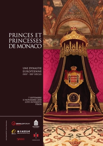 Affiche Princes et princesses