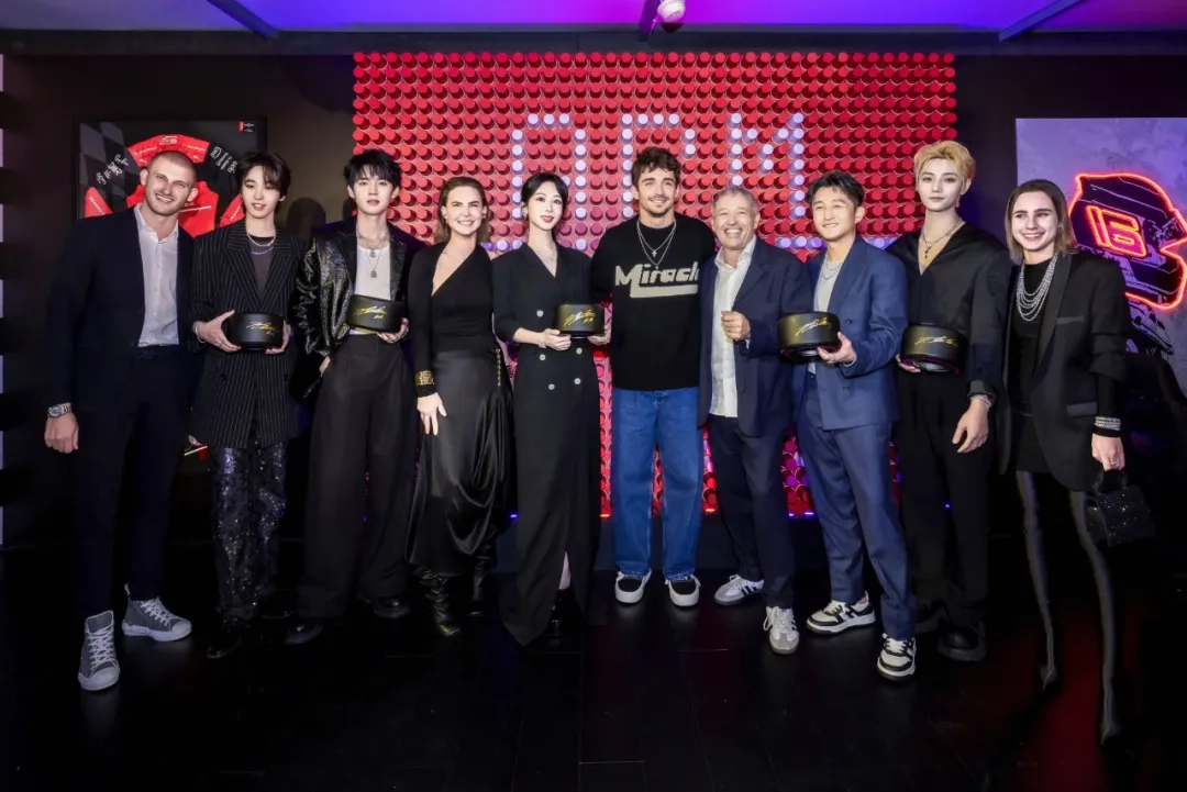 Soirée organisée par APM à Shanghai le 21 avril 2024