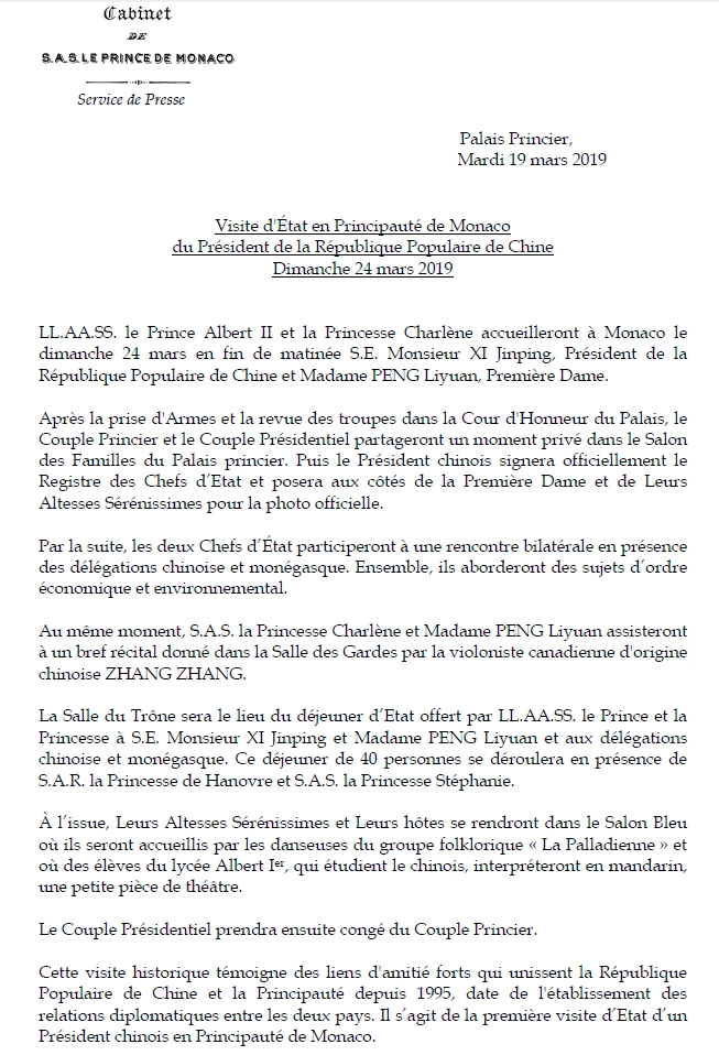 Communiqué du Palais Princier
