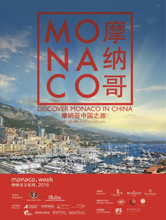 Monaco Week 2016